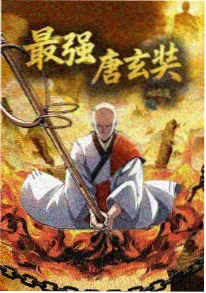 赛博红颜录彩蛋挖掘